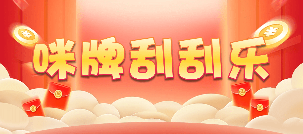 加拿大28,预测,在线,加拿大pc28预测,在线预测,PC结果查询,加拿大2.8在线,加拿大28开奖结果,组合